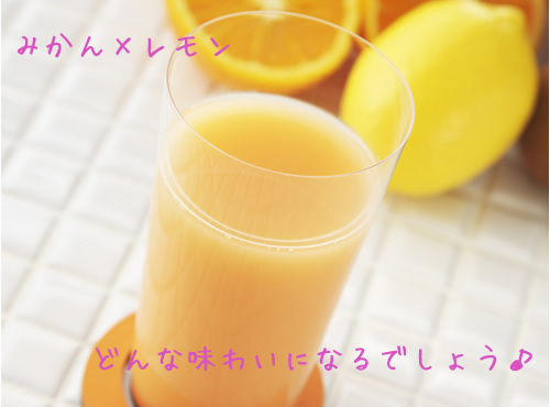 企画開発アンケート、こんなことまで決められます！