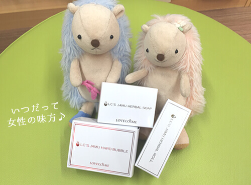 ジャムウハーバルソープ
