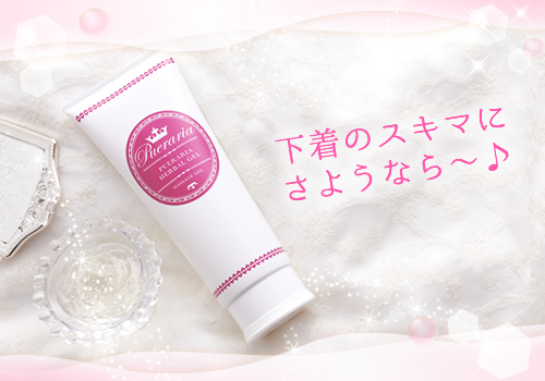 バストがお腹や背中に！？いつまでも重力に逆らう○○を手に入れ