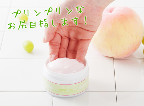 これはハマりそう！やっぱり必要でした…