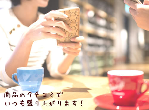 ピンクのツボミ