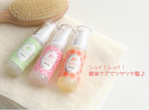 たった10分！つやつや愛され髪を手に入れるお手入れとは？