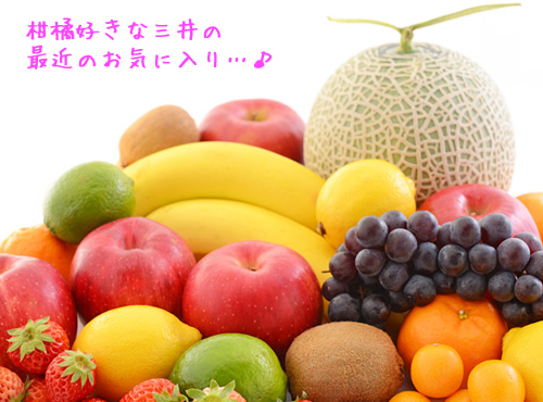 「甘いのは苦手」と思っていたけど…