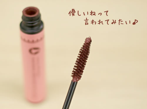 印象って大事ですよね！