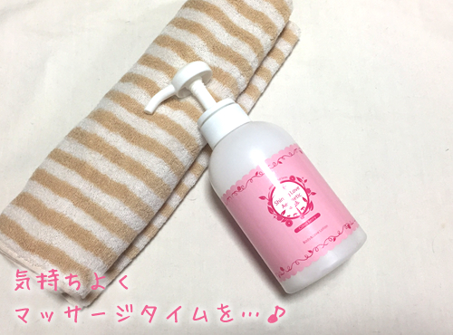 夏の時短・美容ケア