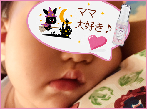 くせ毛を何とかしたい方ぜひ★おススメ★