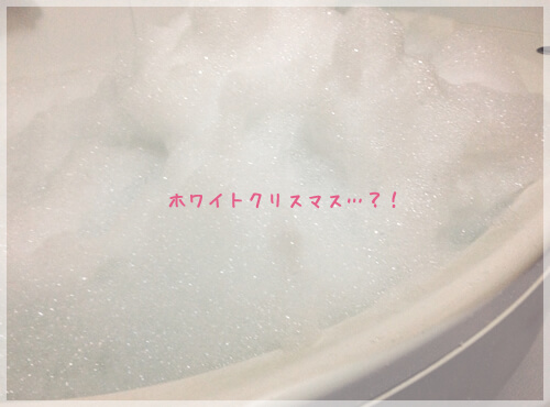 雪が降らなくても、ホワイトクリスマス！！！