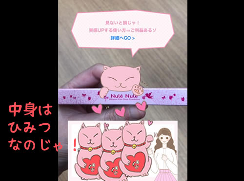 バレンタイン