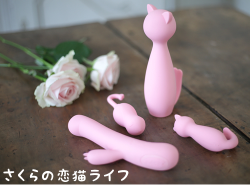 心満たされる「さくらの恋猫ライフ」