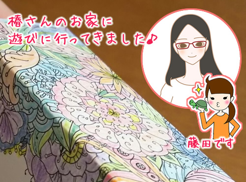 さーて、何して遊ぼうか…となった時に