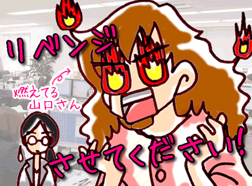 【8/19（月）まで！】パンケーキ再始動！なんです。