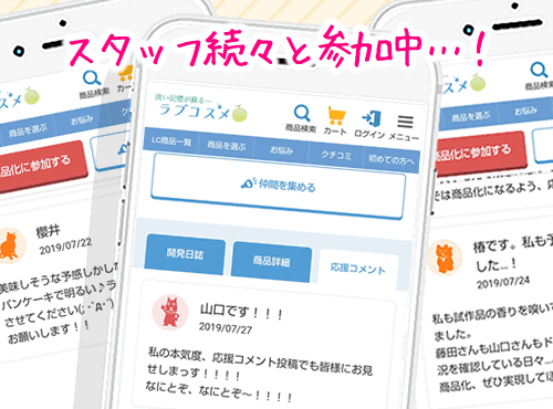 その４