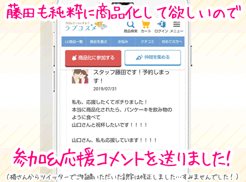 その５