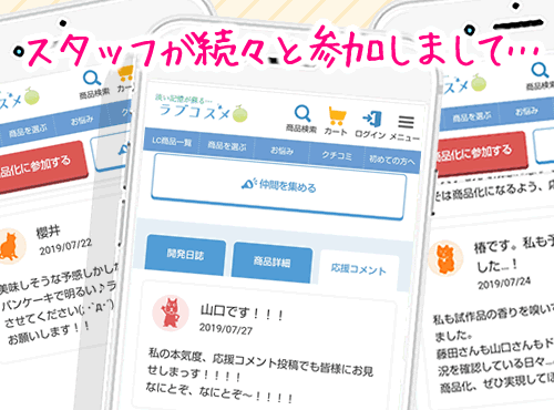 その４