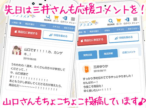 その４