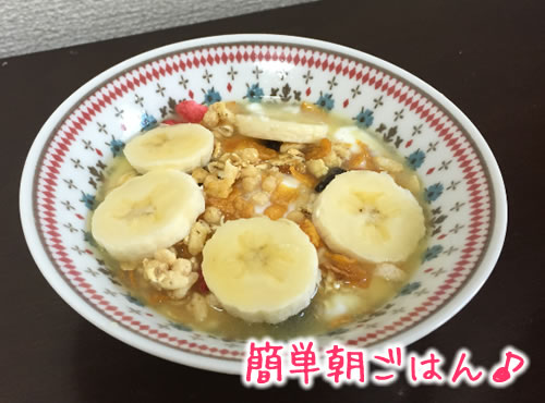 その２