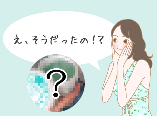 9月は一番〇〇な時期！？
