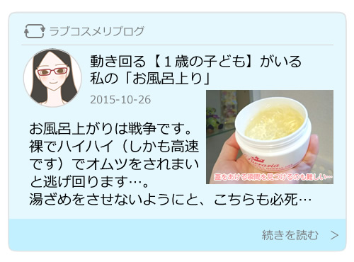 その２