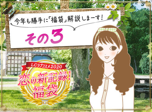 想像するだけでゾッとする…背筋が凍るお話