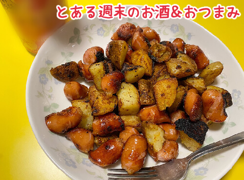 この時期の、とあるラブコスメスタッフの1日