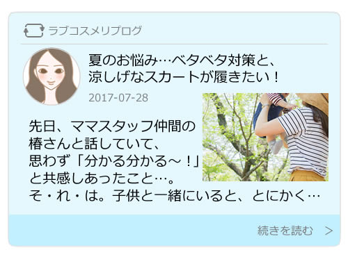 その１