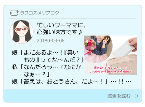 その３