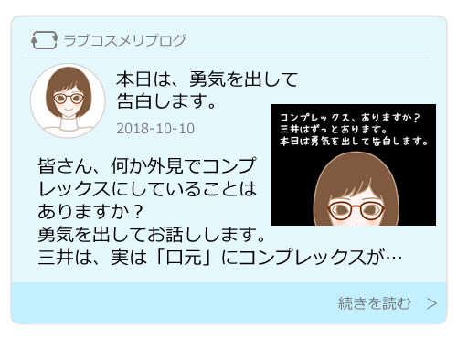 その１