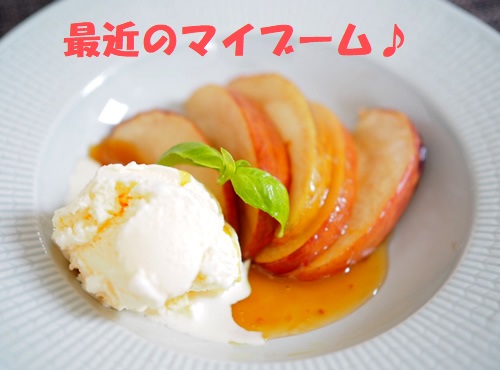 天使の輪っかどこ行った？