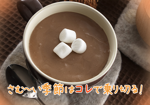 ささやかだけど重大な…