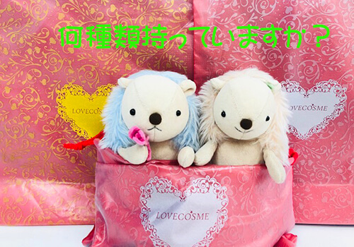 梱包スタッフの秘めた思い・・？