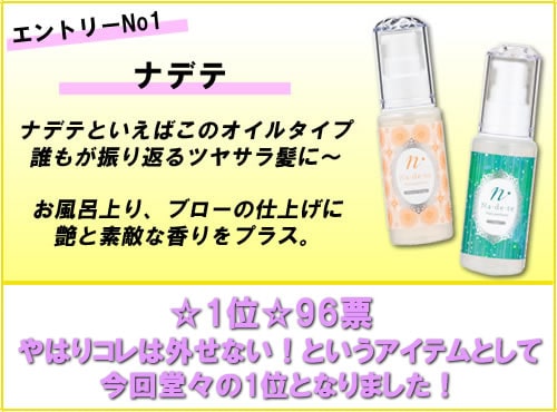 写真o1