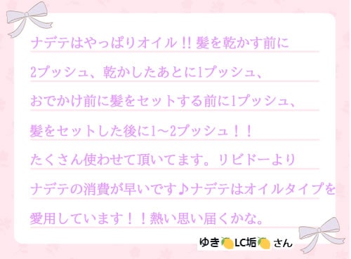 写真o2