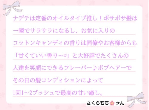 写真o3