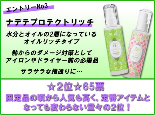 写真o4
