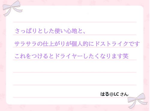 写真o6