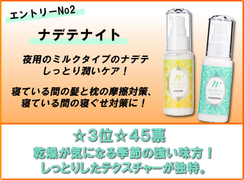写真o7