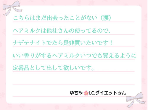 写真o8