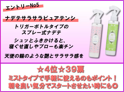 写真10