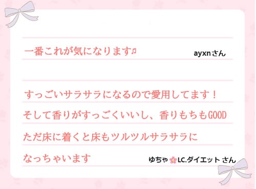 写真11