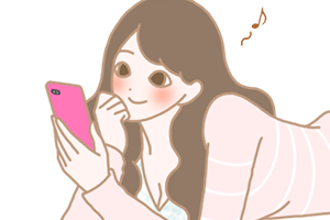 女性のお悩みに真摯に向き合う