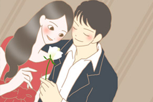ひとと愛し合うということ