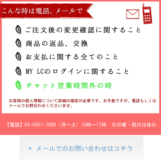 タイトル