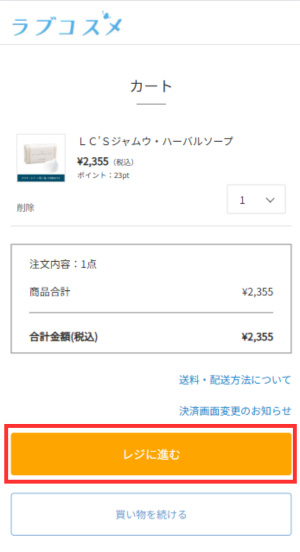 w葱iWɐiށj`OCEo^`