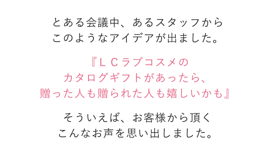 uRXMtg̃ACfBA