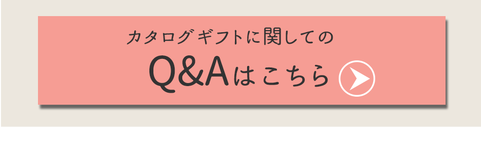 Q&A