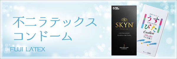 より深い愛のコミュニケーション