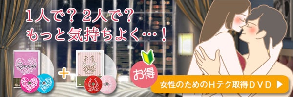 99869【SET】LOVERS48&LOVE*48(完全版)