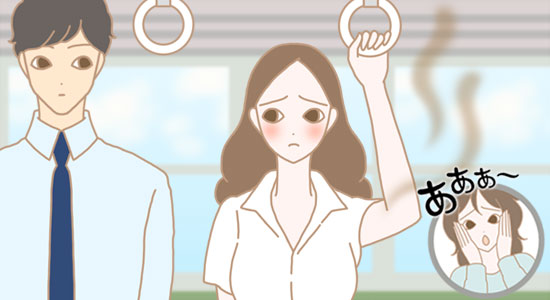 不快感を感じている女性のイラスト