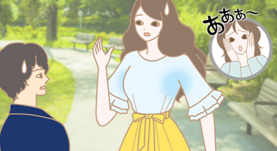 ワキ汗が気になる男女のイラスト