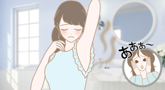 ワキの不快感を気にしている女性のイラスト